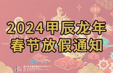 bd8d114242f903f