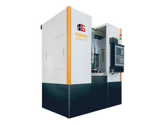 CMFK-L450-1
